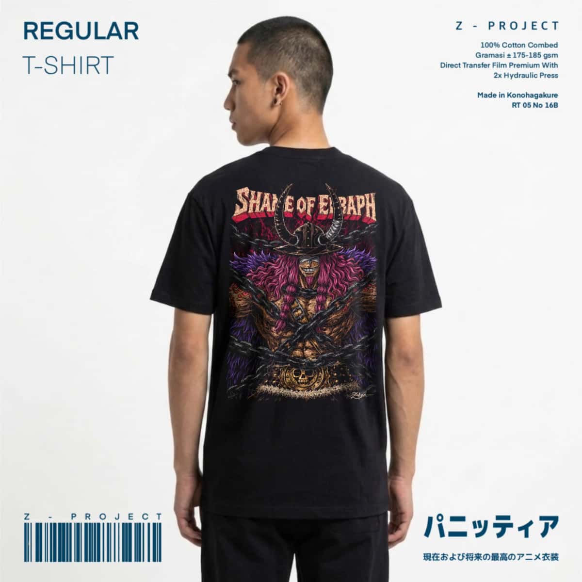 Zetproject - Loki Tshirt Regular Fit